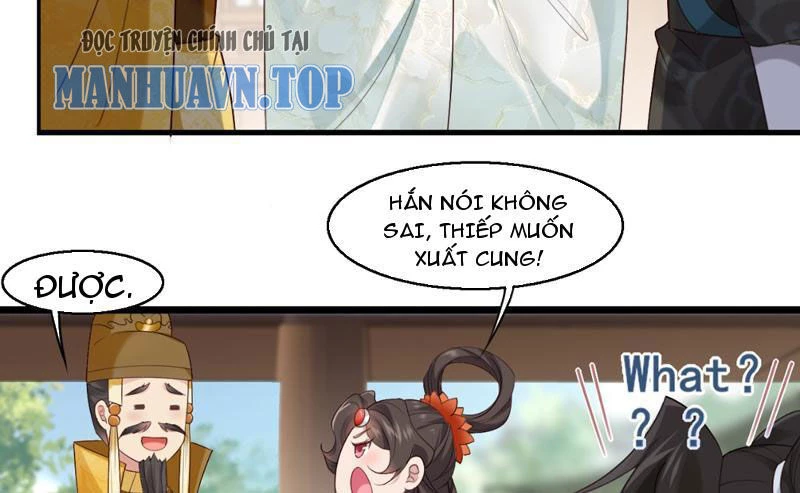 Công Tử Biệt Tú! Chapter 31 - Trang 4
