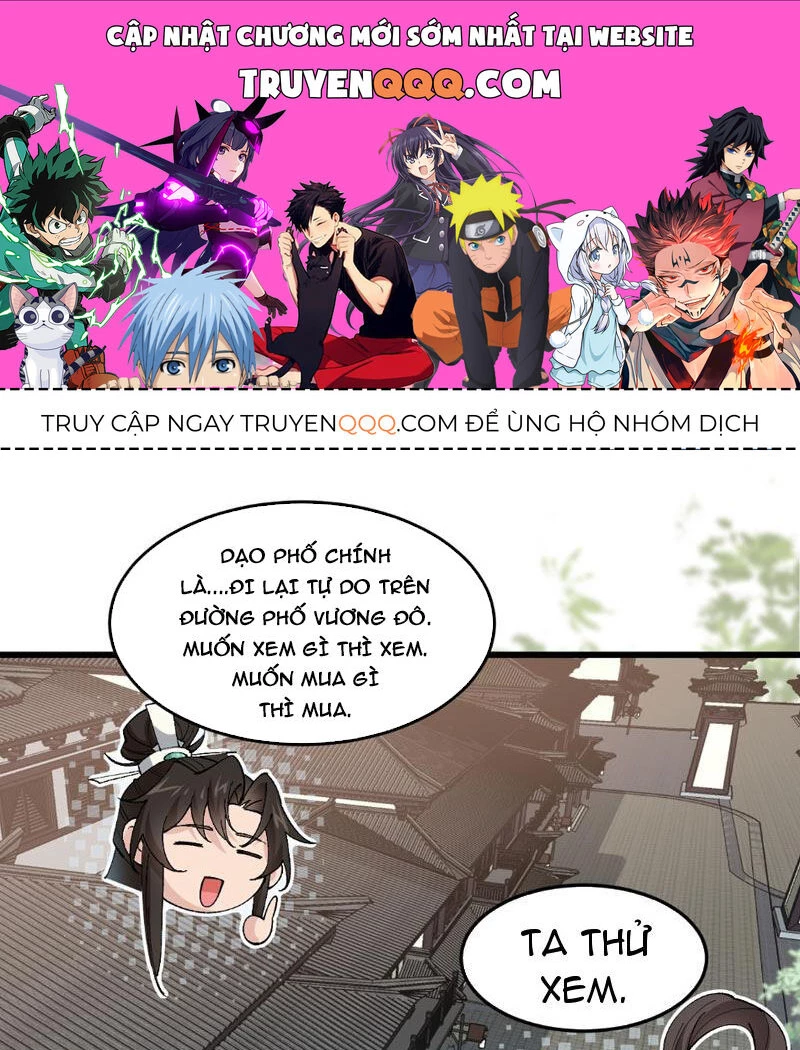Công Tử Biệt Tú! Chapter 32 - Next Chapter 33