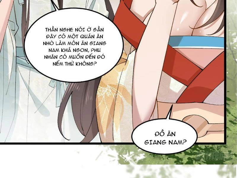 Công Tử Biệt Tú! Chapter 32 - Next Chapter 33