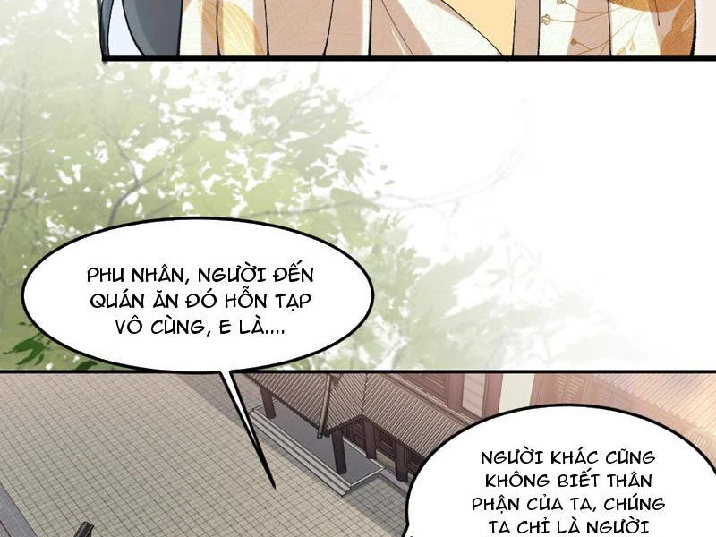 Công Tử Biệt Tú! Chapter 32 - Next Chapter 33