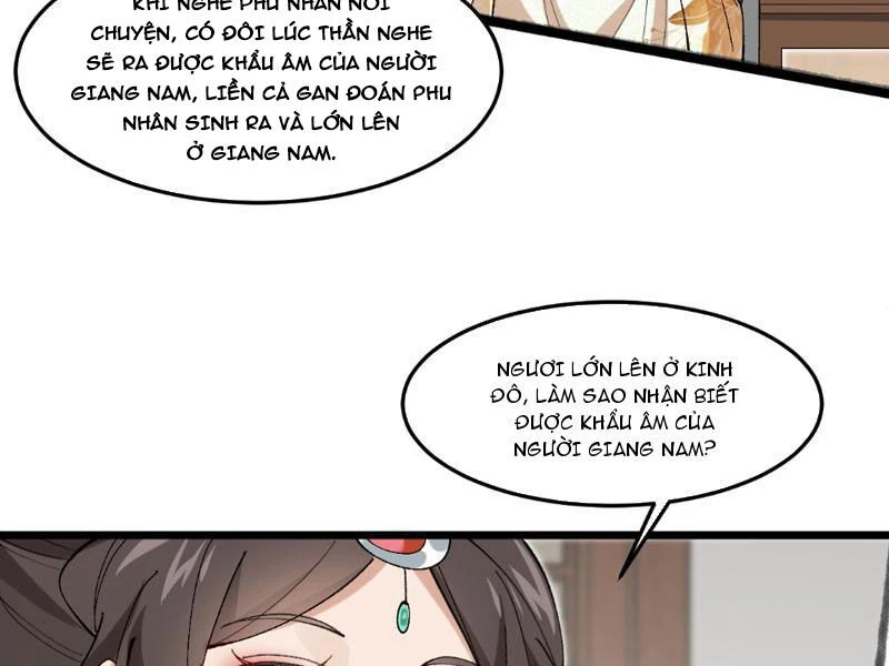 Công Tử Biệt Tú! Chapter 32 - Next Chapter 33