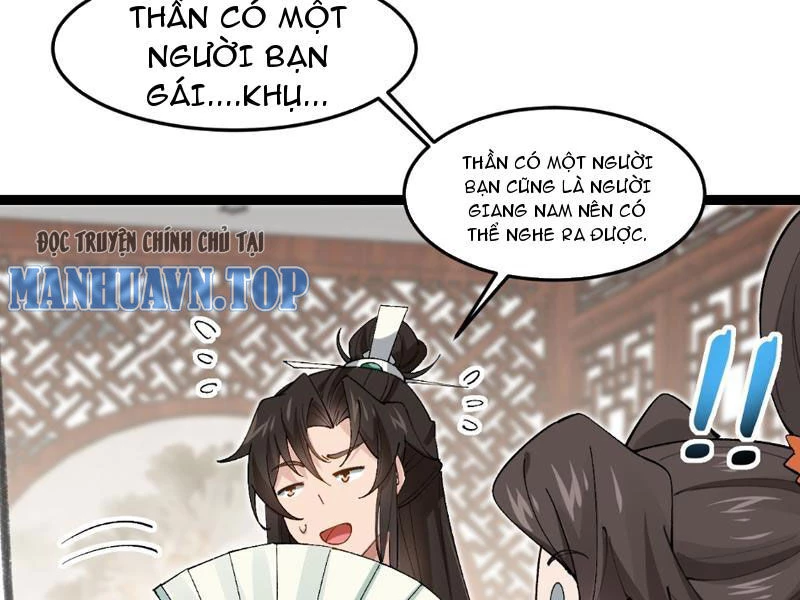 Công Tử Biệt Tú! Chapter 32 - Next Chapter 33