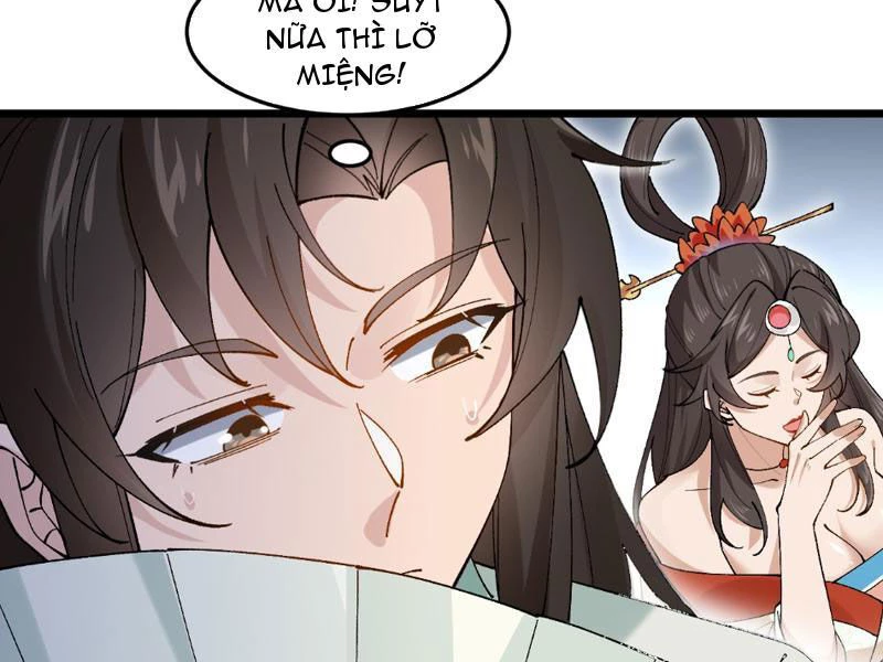 Công Tử Biệt Tú! Chapter 32 - Next Chapter 33