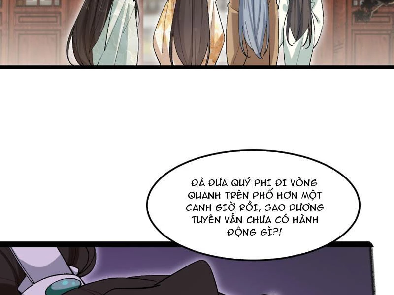 Công Tử Biệt Tú! Chapter 32 - Next Chapter 33