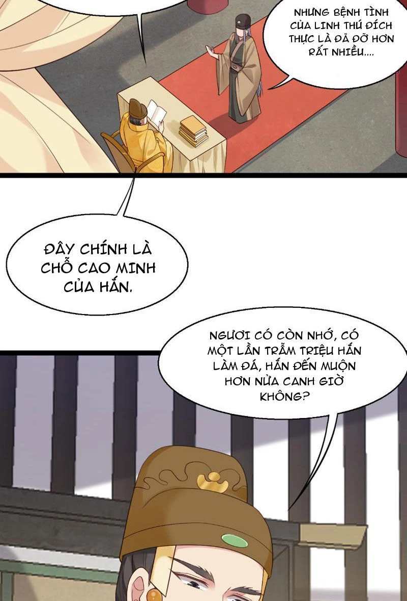 Công Tử Biệt Tú! Chapter 33 - Trang 4
