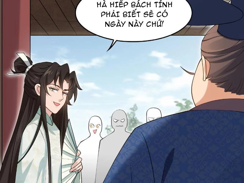 Công Tử Biệt Tú! Chapter 34 - Trang 4