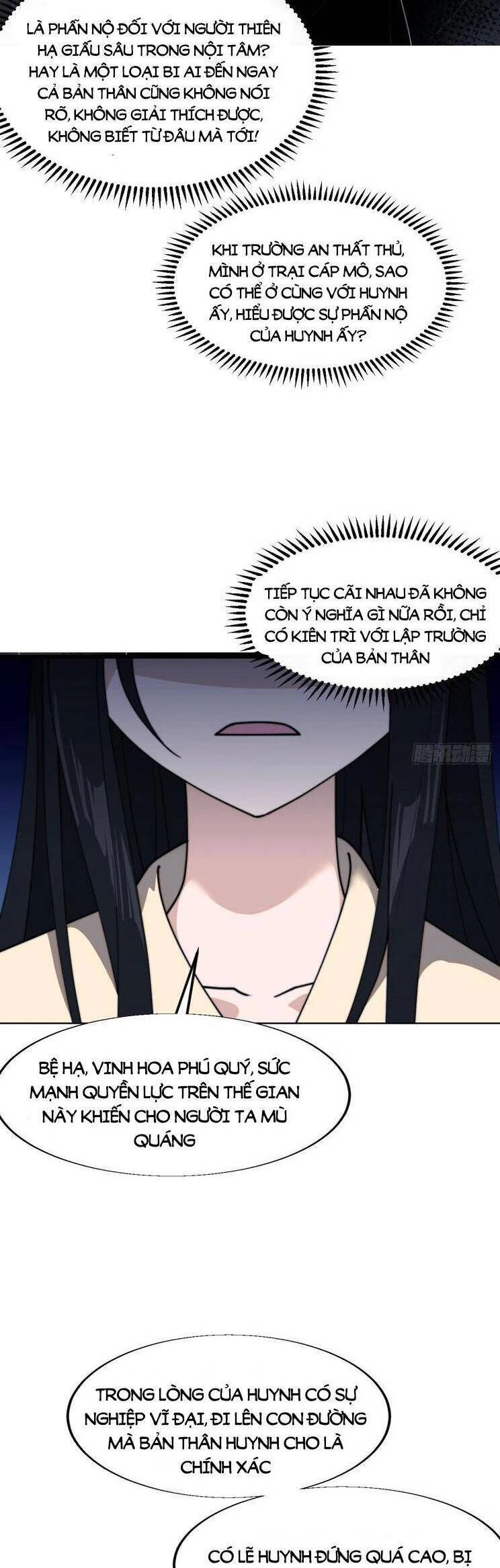Ta Có Một Sơn Trại Chapter 881 - Trang 4