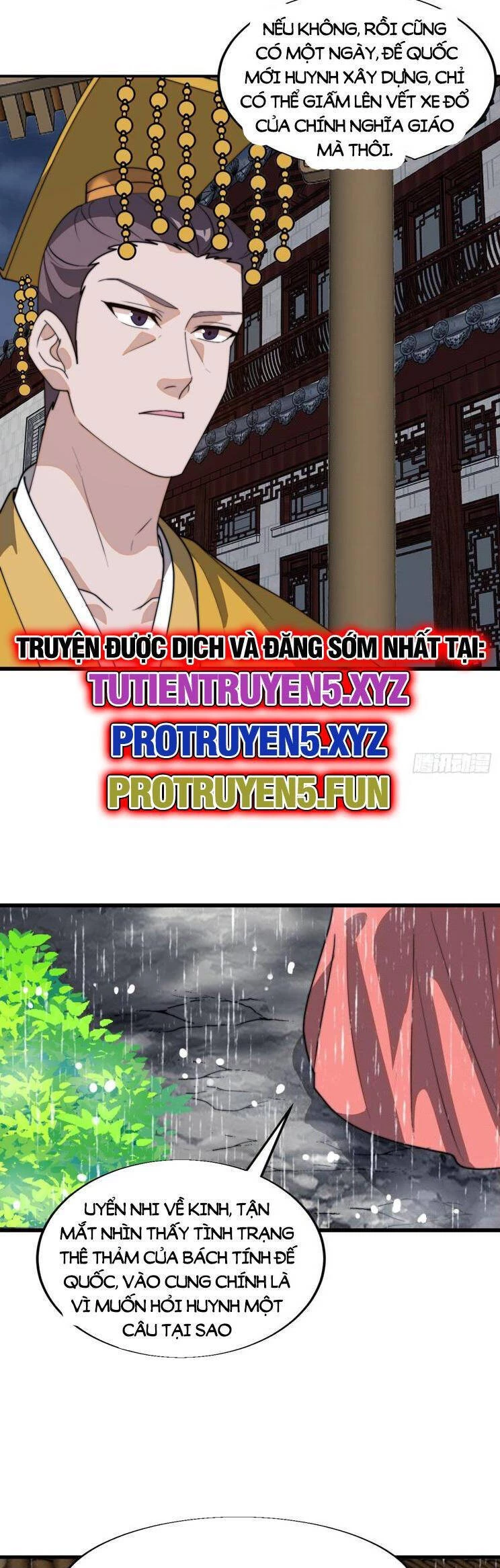 Ta Có Một Sơn Trại Chapter 881 - Trang 4