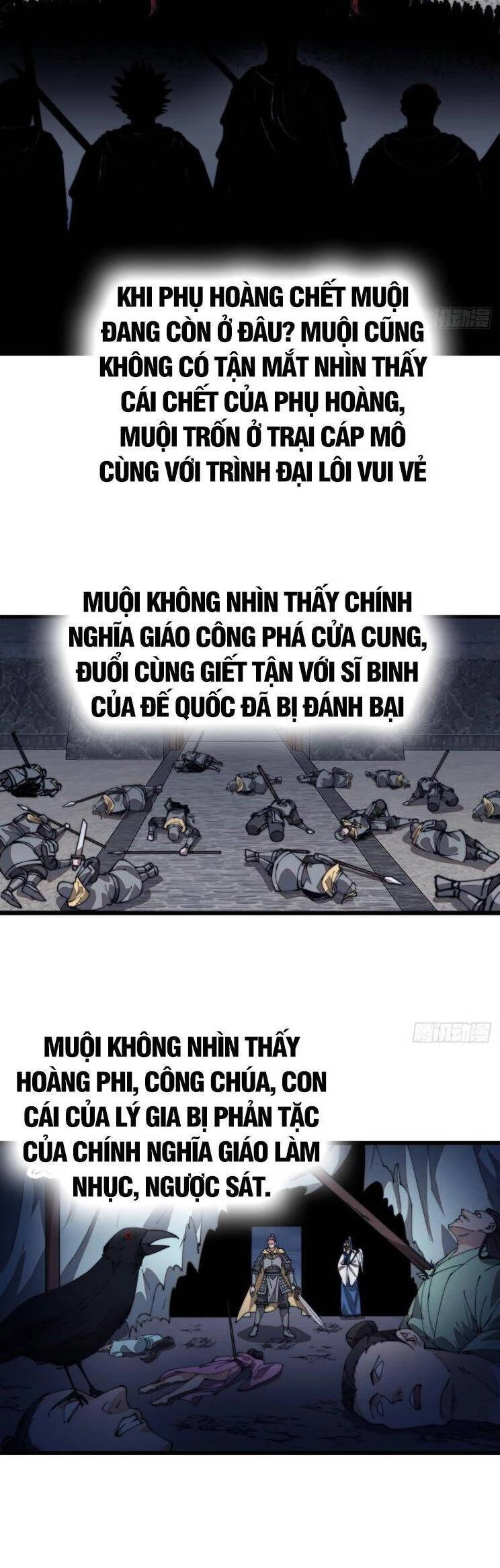 Ta Có Một Sơn Trại Chapter 881 - Trang 4