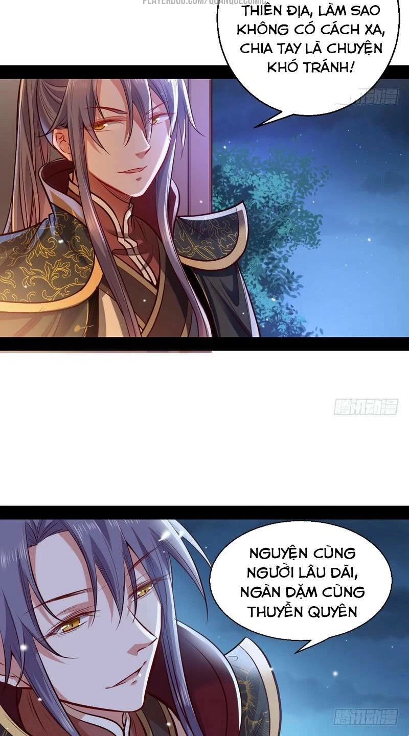 Ta Là Tà Đế Chapter 29 - Trang 4