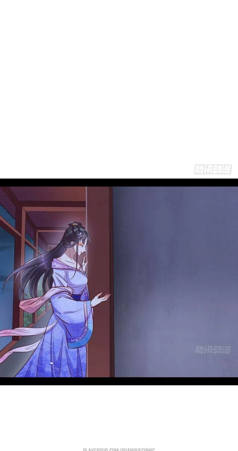 Ta Là Tà Đế Chapter 29 - Trang 4