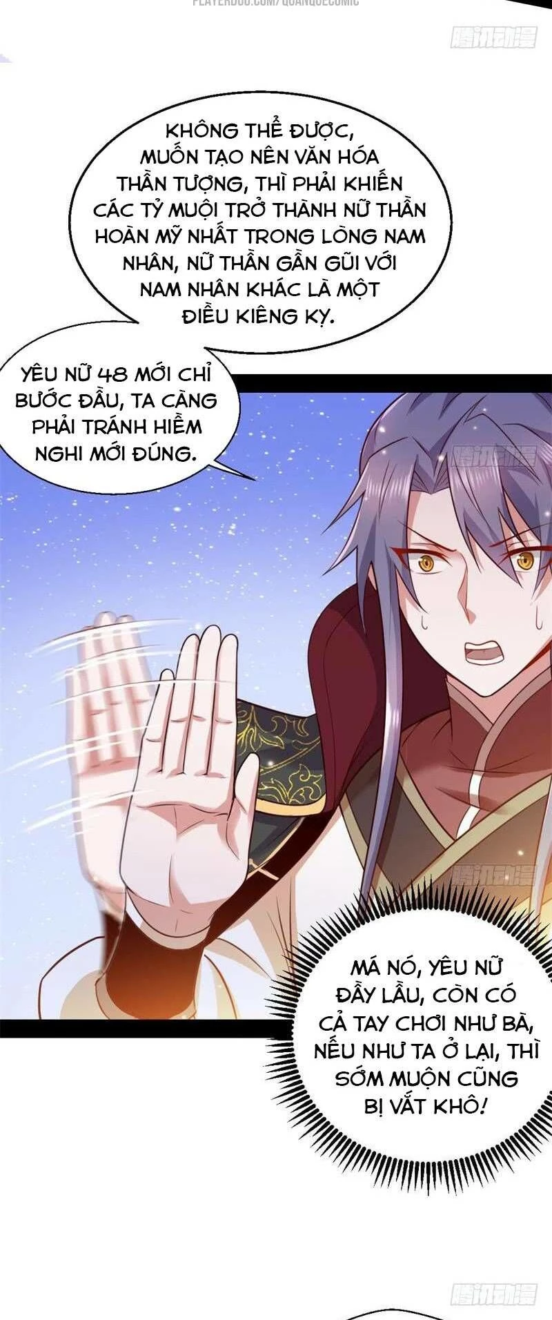 Ta Là Tà Đế Chapter 29 - Trang 4