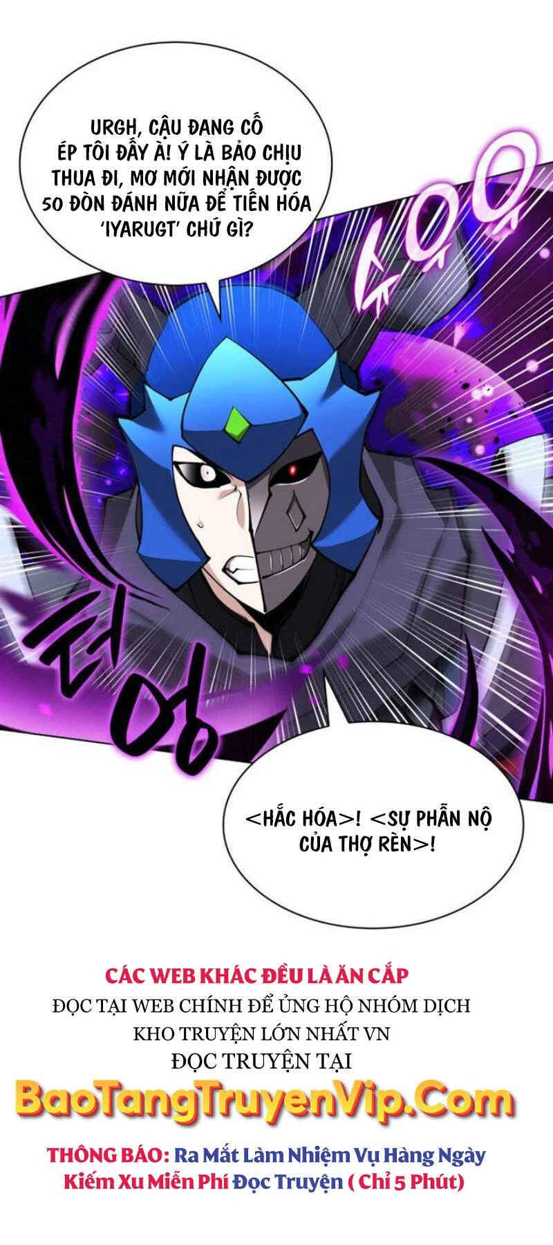 Thợ Rèn Huyền Thoại Chapter 228 - Trang 4