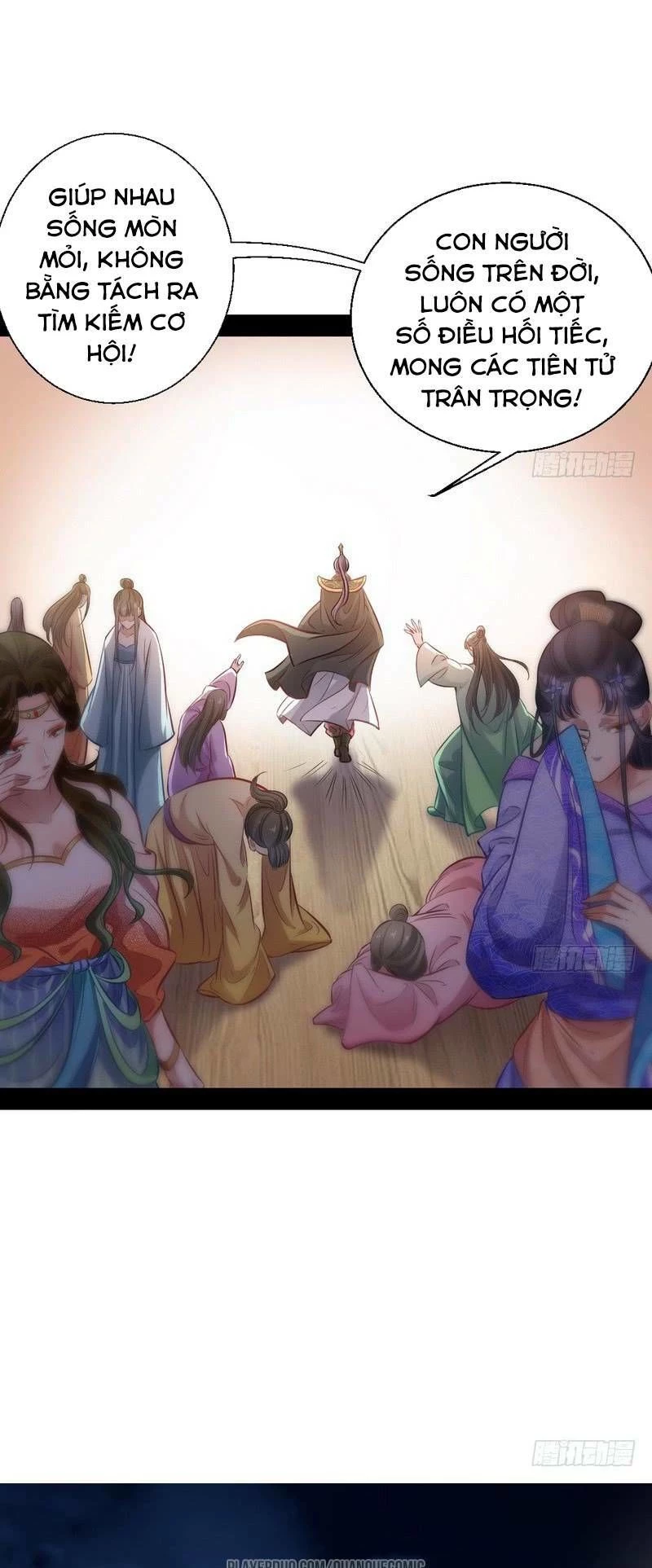 Ta Là Tà Đế Chapter 30 - Trang 4