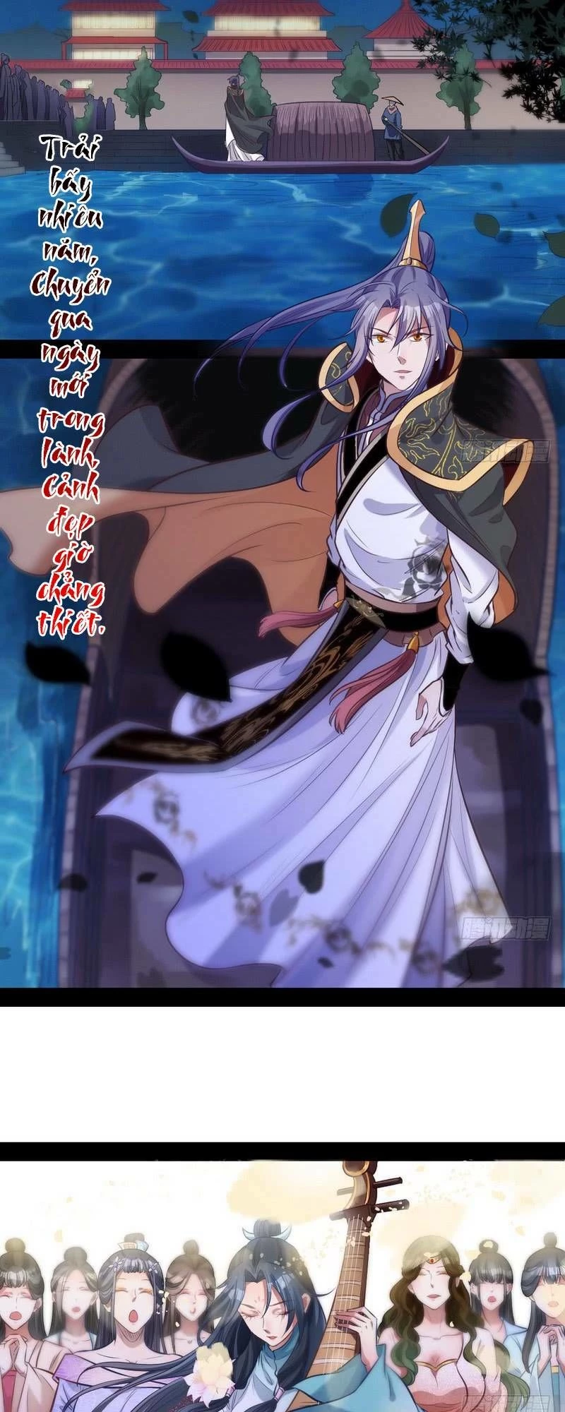 Ta Là Tà Đế Chapter 30 - Trang 4