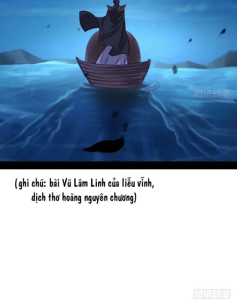 Ta Là Tà Đế Chapter 30 - Trang 4