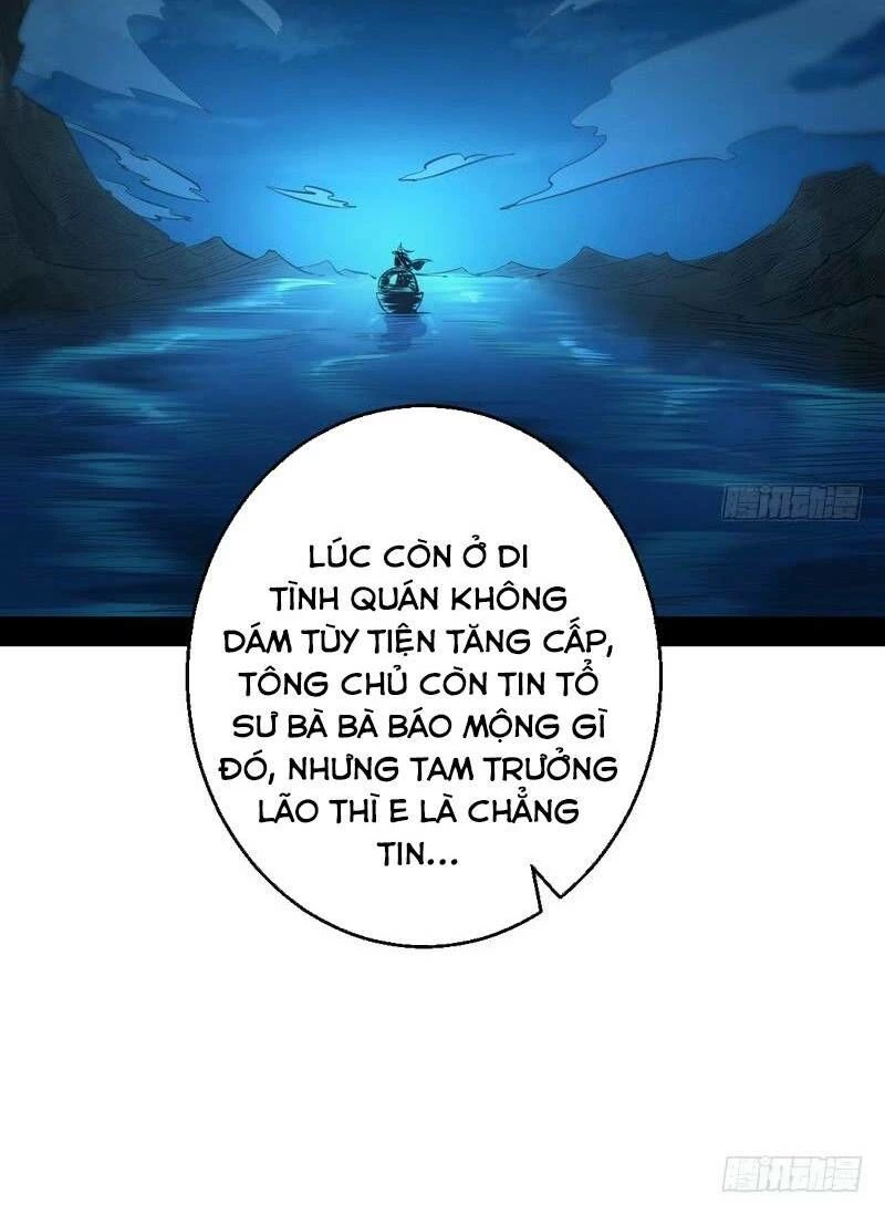 Ta Là Tà Đế Chapter 30 - Trang 4