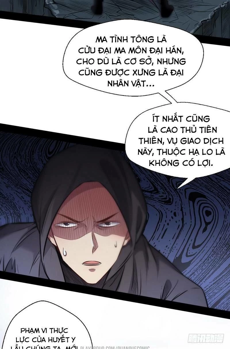 Ta Là Tà Đế Chapter 30 - Trang 4
