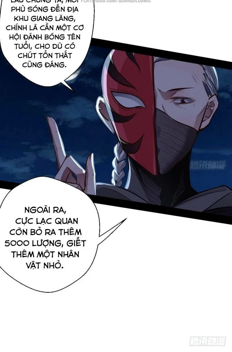 Ta Là Tà Đế Chapter 30 - Trang 4