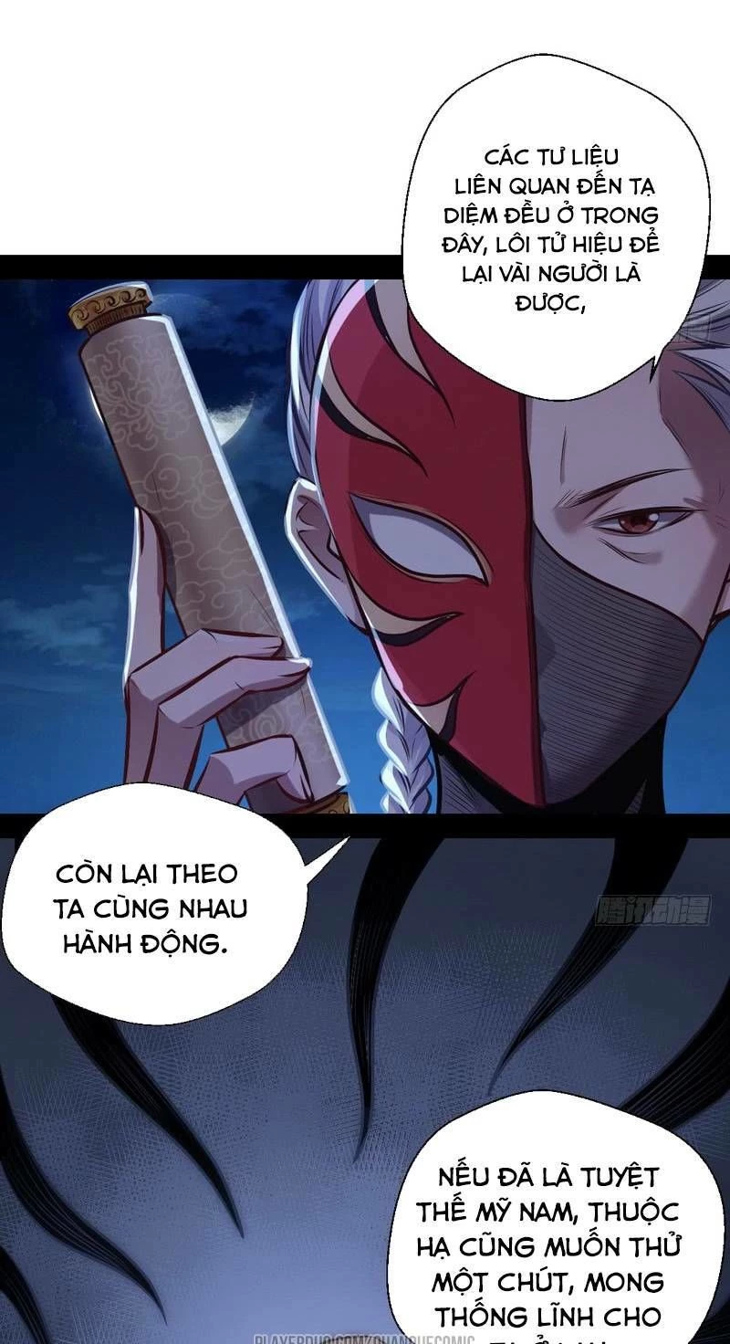 Ta Là Tà Đế Chapter 30 - Trang 4