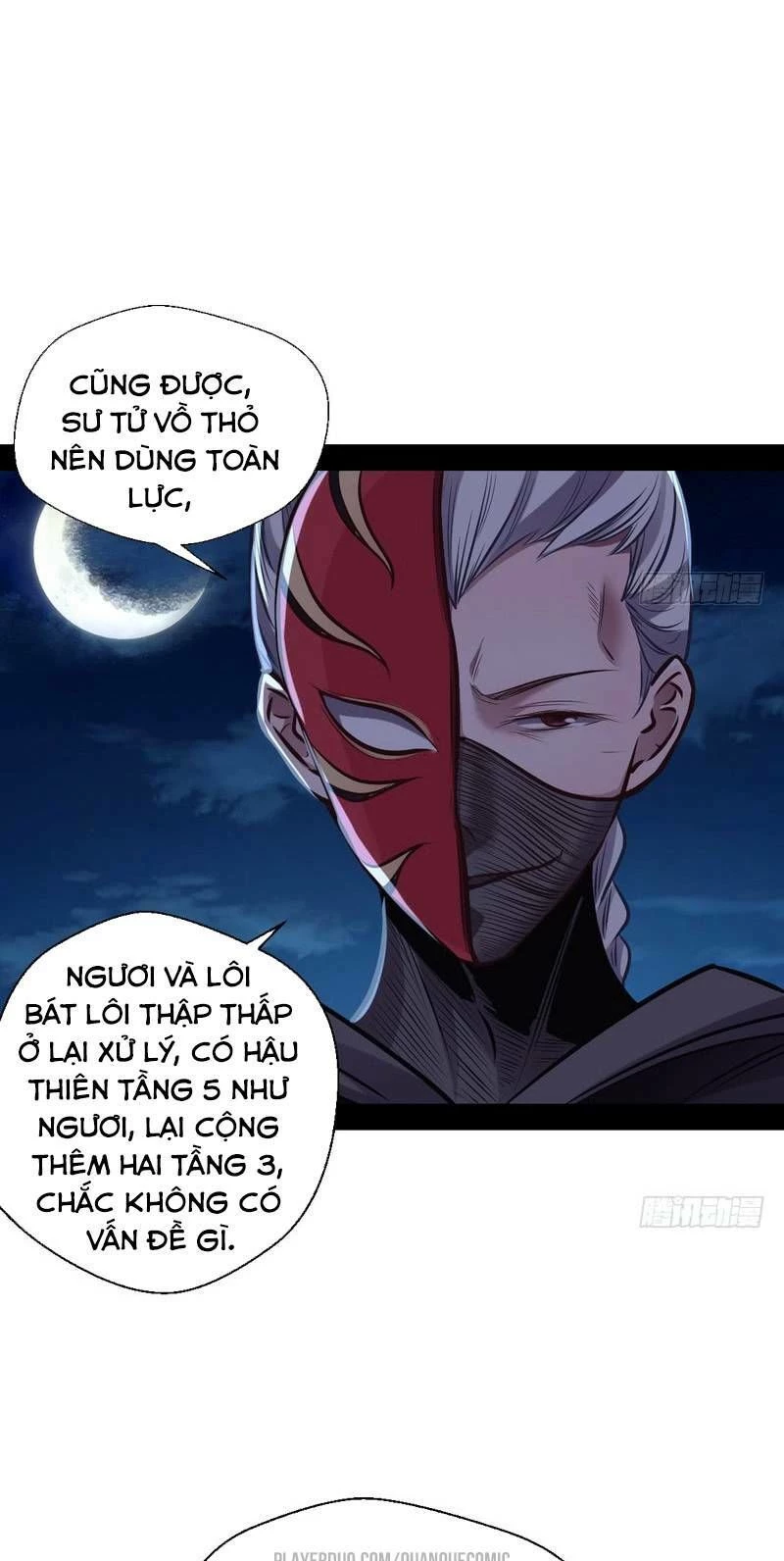 Ta Là Tà Đế Chapter 30 - Trang 4