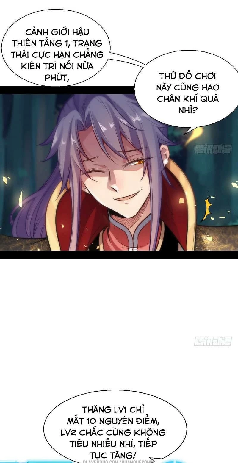 Ta Là Tà Đế Chapter 30 - Trang 4