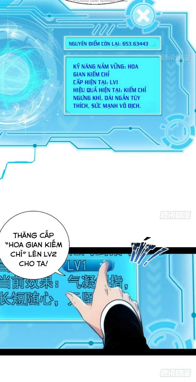Ta Là Tà Đế Chapter 30 - Trang 4