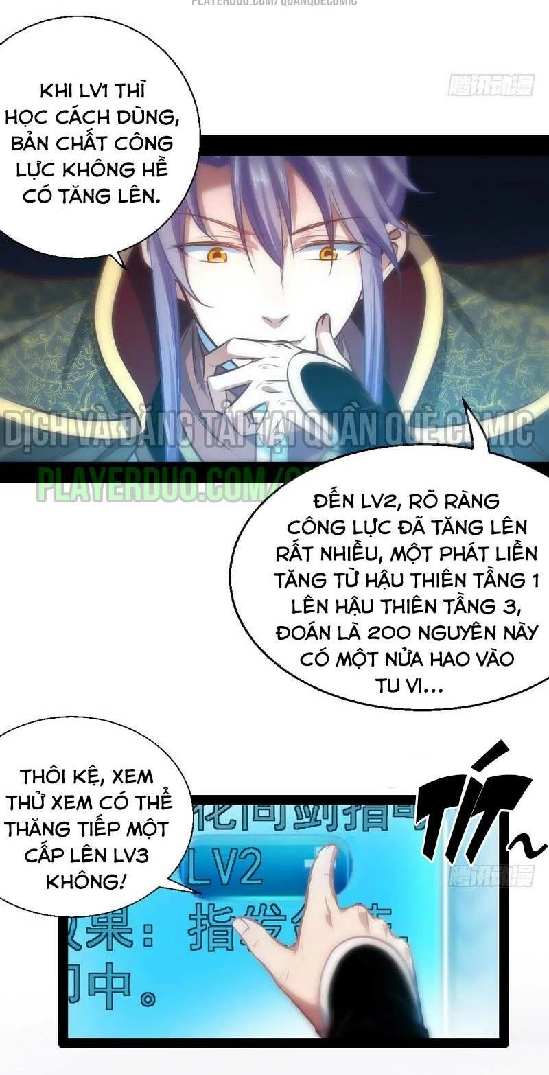 Ta Là Tà Đế Chapter 30 - Trang 4