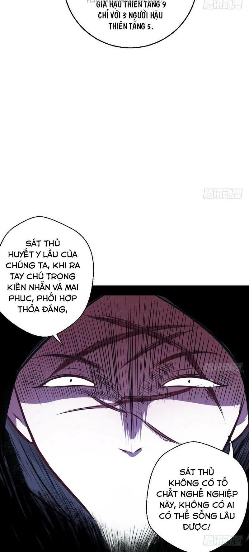 Ta Là Tà Đế Chapter 31.1 - Trang 2