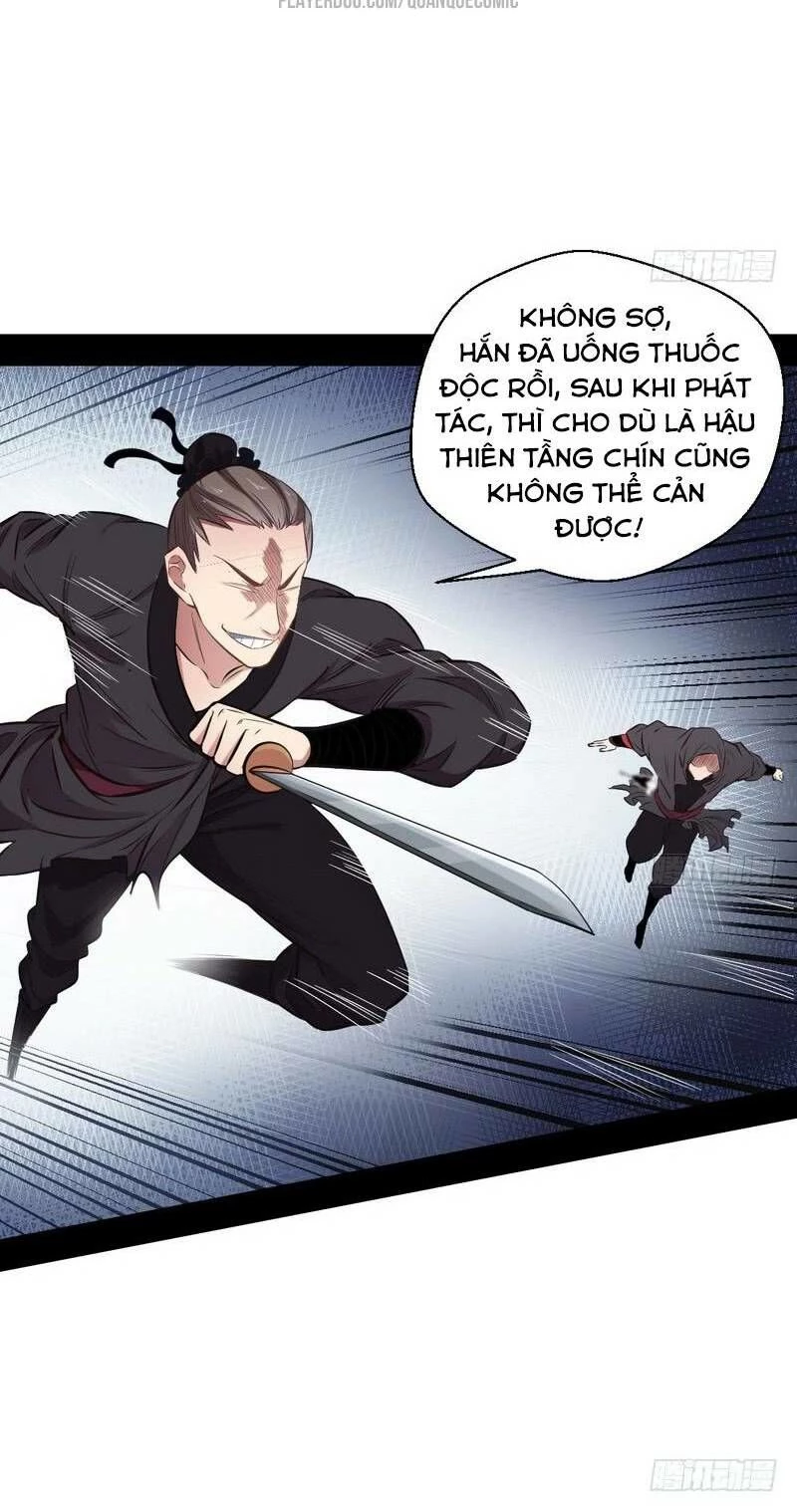 Ta Là Tà Đế Chapter 31.2 - Trang 2