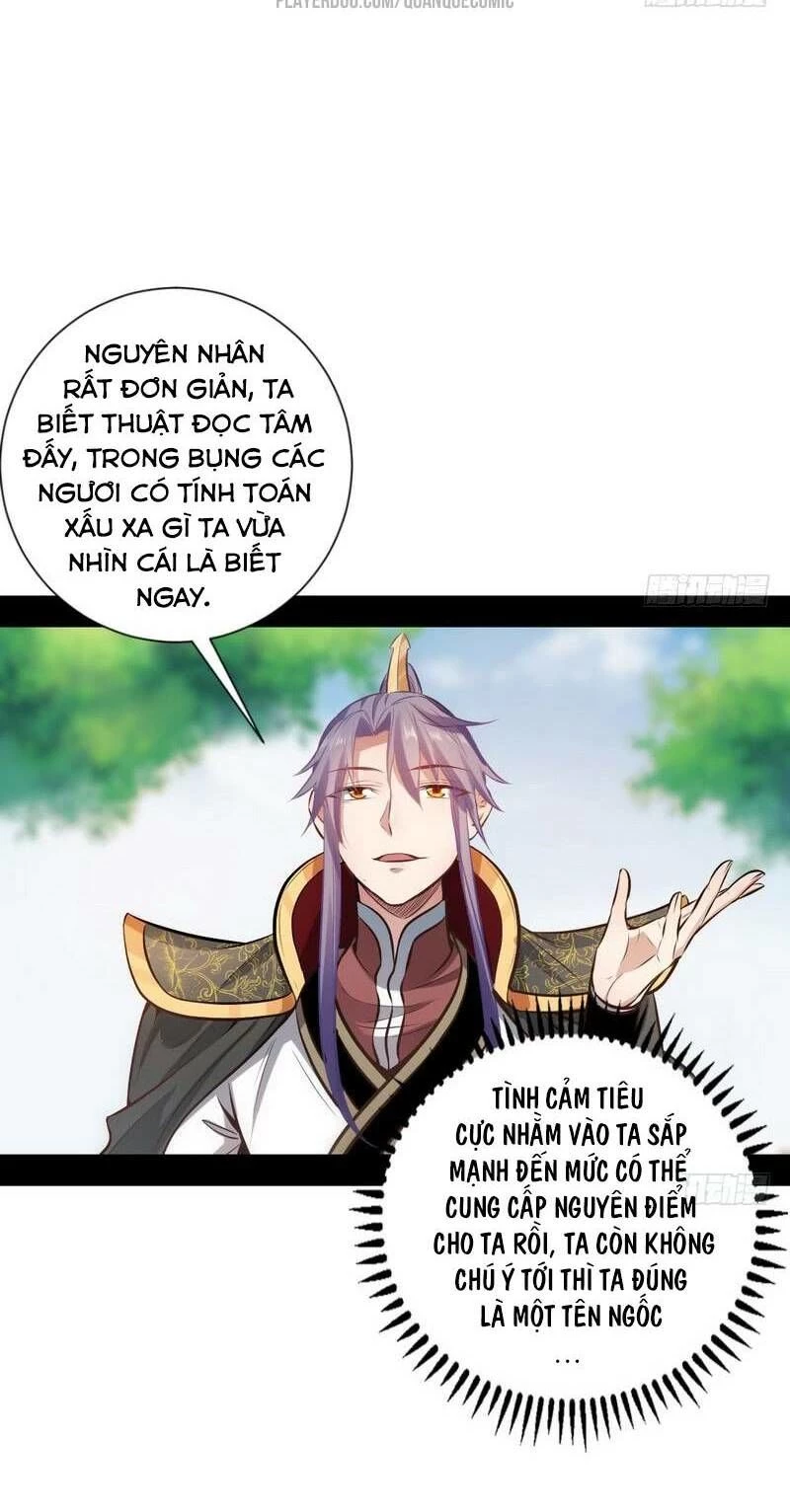 Ta Là Tà Đế Chapter 31.2 - Trang 2