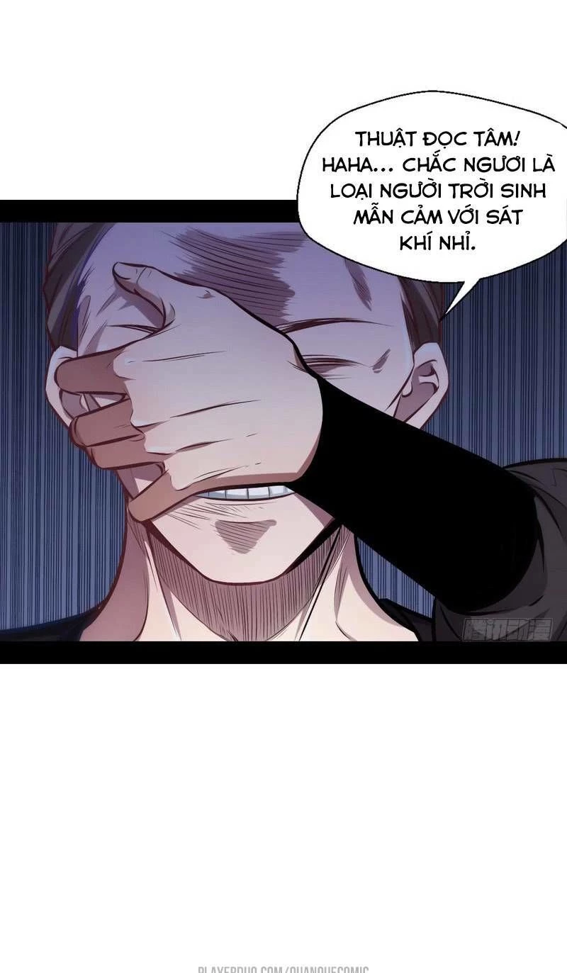 Ta Là Tà Đế Chapter 31.2 - Trang 2