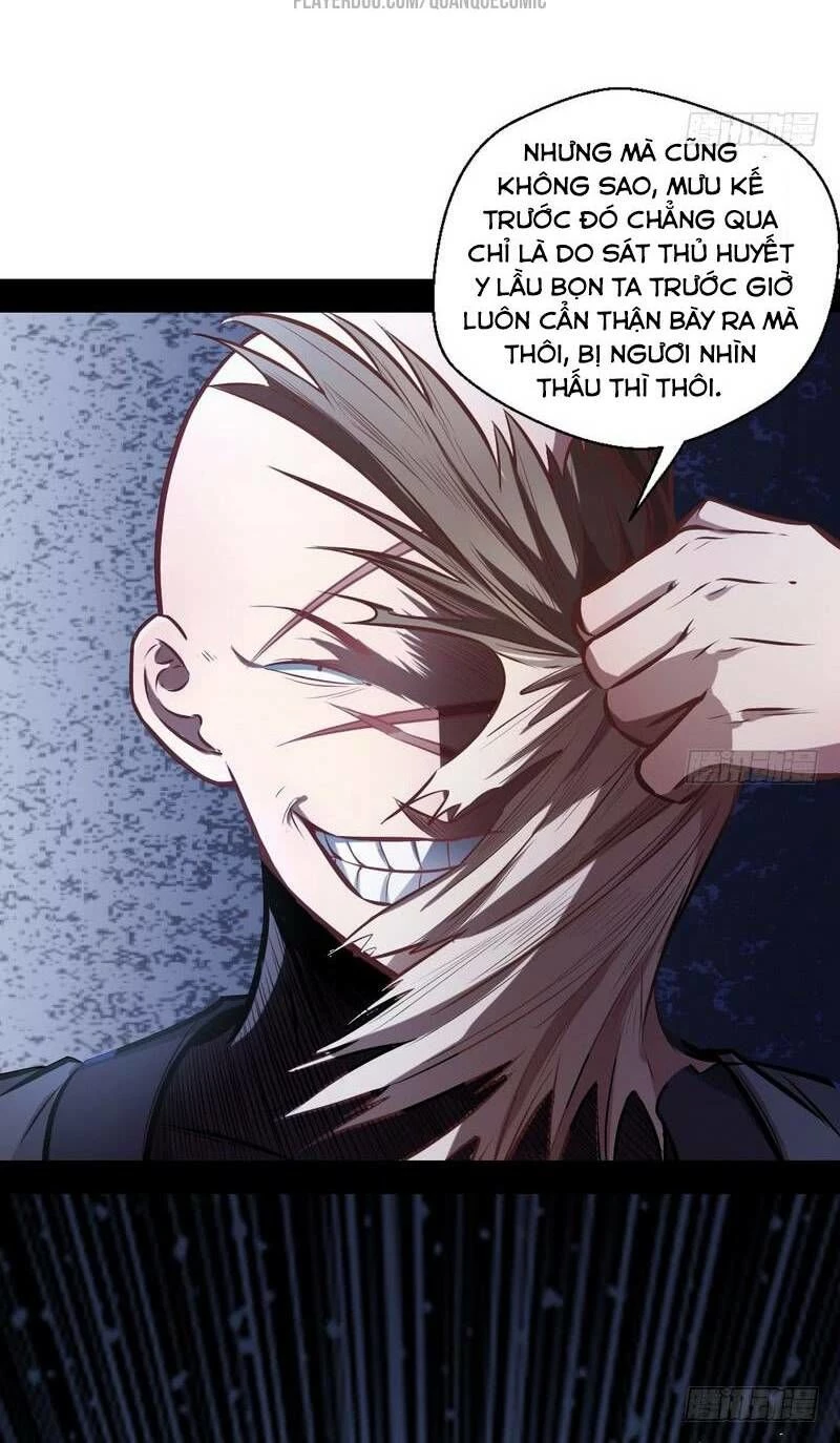 Ta Là Tà Đế Chapter 31.2 - Trang 2