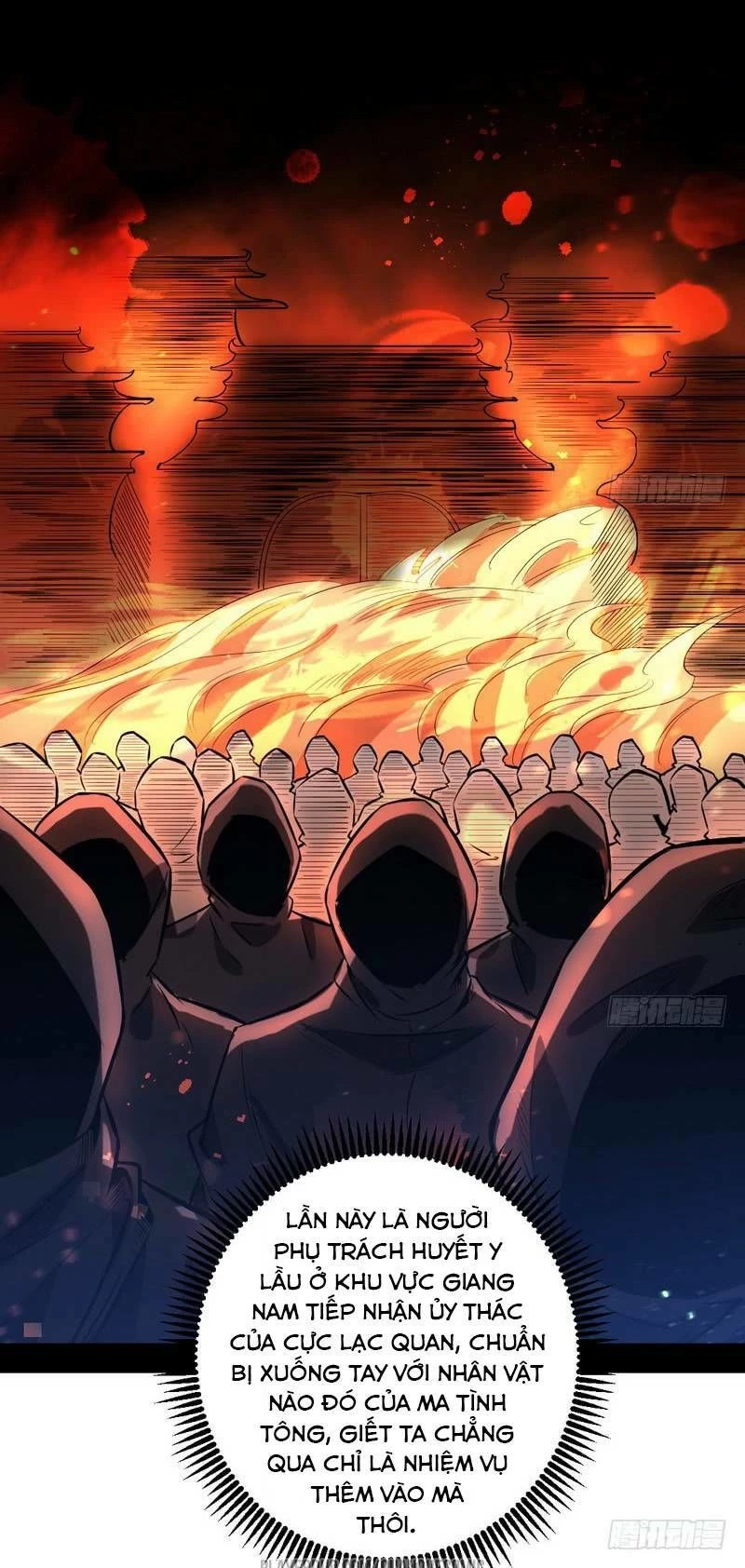 Ta Là Tà Đế Chapter 32.1 - Trang 2