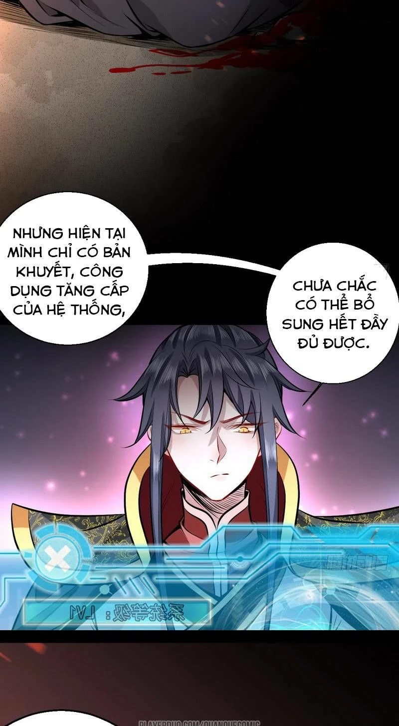 Ta Là Tà Đế Chapter 32.2 - Trang 2