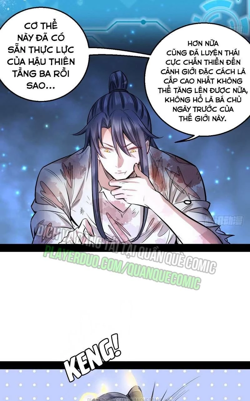 Ta Là Tà Đế Chapter 34.1 - Trang 2