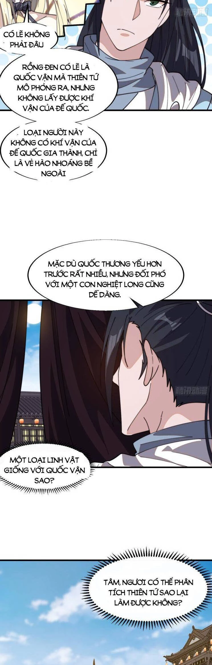 Ta Có Một Sơn Trại Chapter 882 - Trang 4