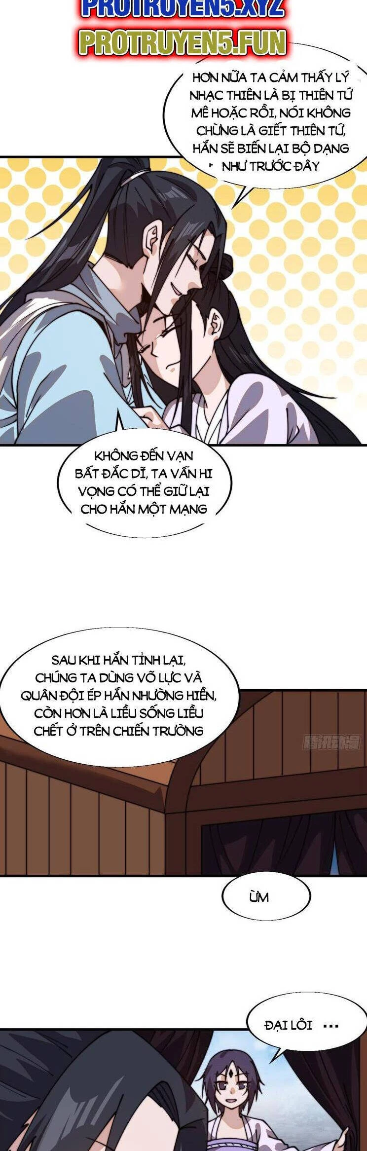 Ta Có Một Sơn Trại Chapter 882 - Trang 4