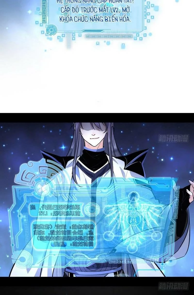 Ta Là Tà Đế Chapter 37 - Trang 4