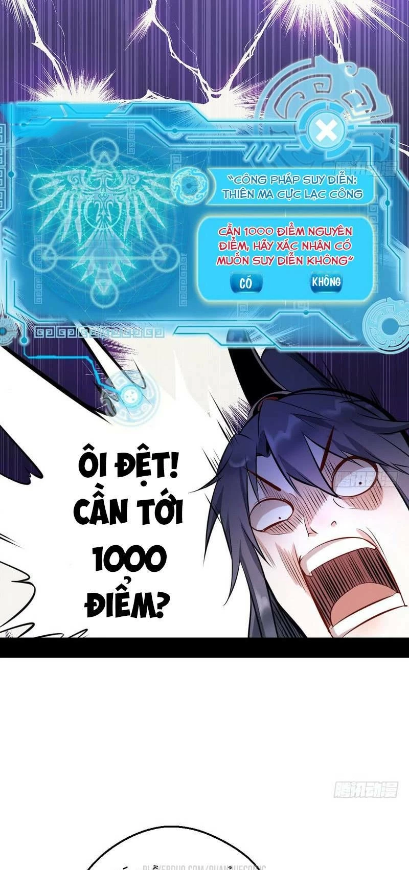 Ta Là Tà Đế Chapter 37 - Trang 4