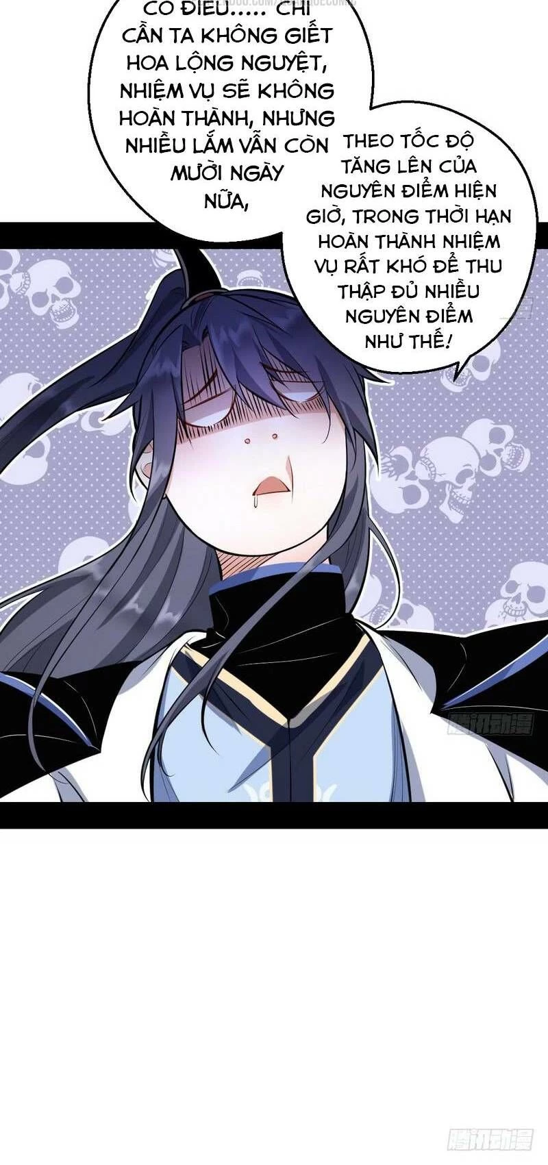 Ta Là Tà Đế Chapter 37 - Trang 4