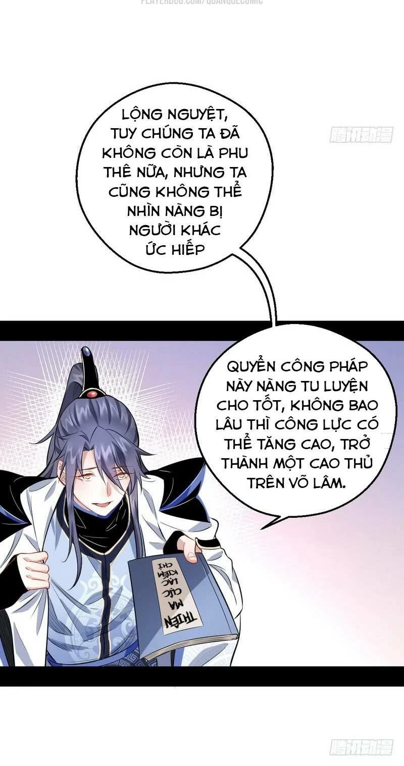 Ta Là Tà Đế Chapter 37 - Trang 4
