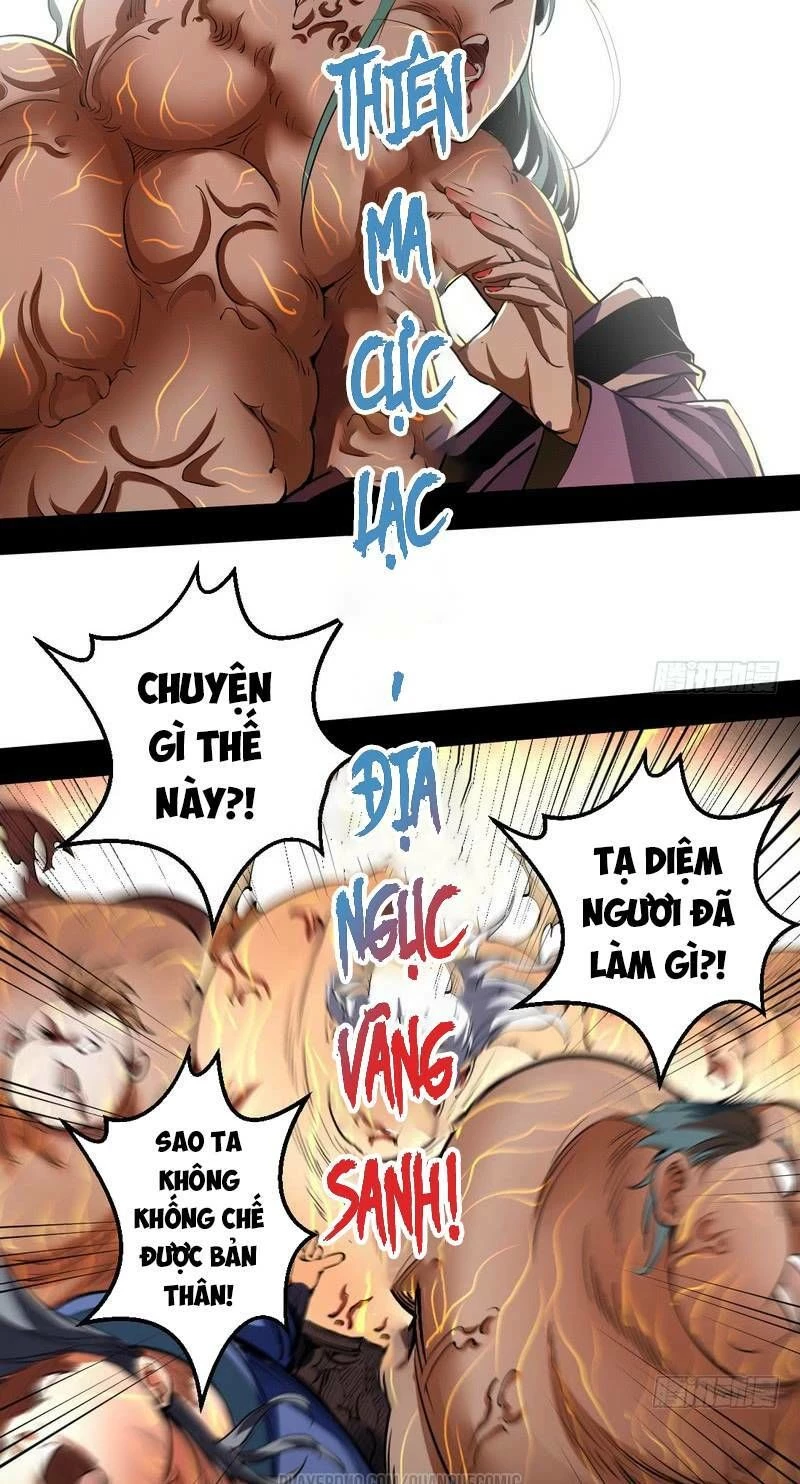 Ta Là Tà Đế Chapter 37 - Trang 4