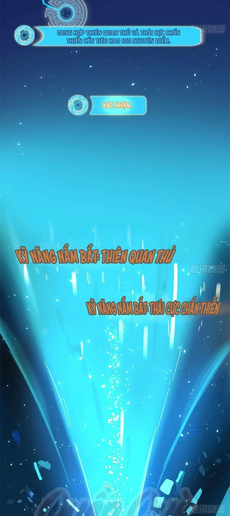 Ta Là Tà Đế Chapter 38 - Trang 4