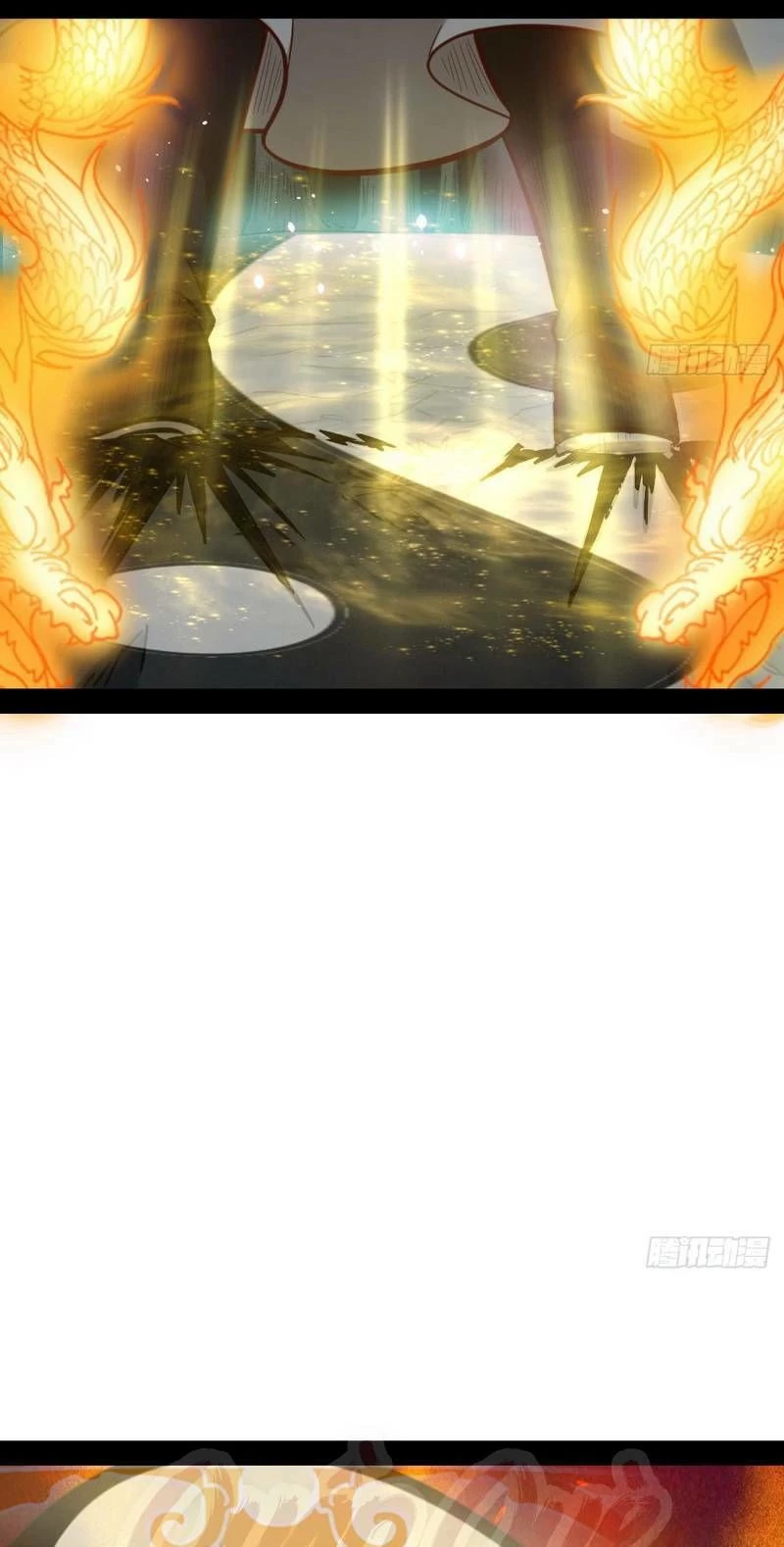 Ta Là Tà Đế Chapter 38 - Trang 4