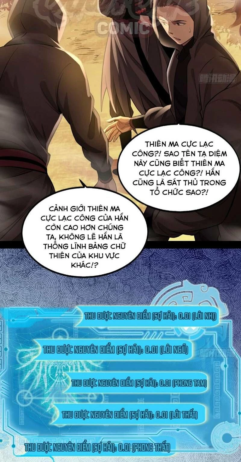 Ta Là Tà Đế Chapter 38 - Trang 4