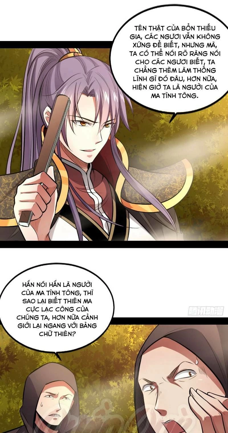 Ta Là Tà Đế Chapter 38 - Trang 4