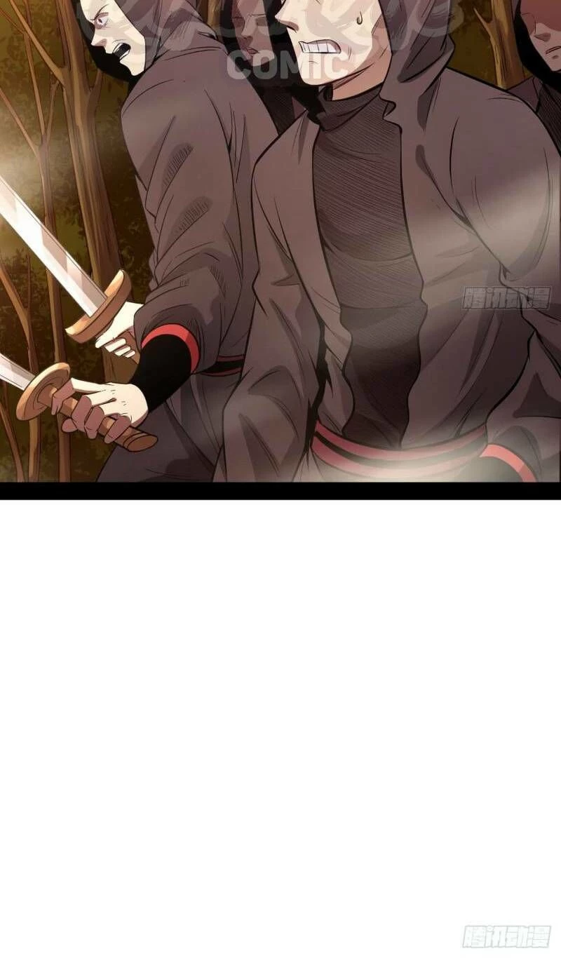 Ta Là Tà Đế Chapter 38 - Trang 4