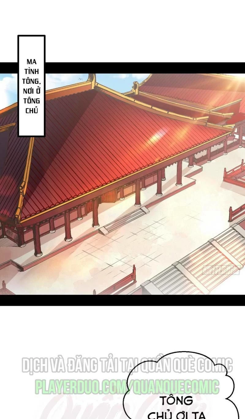 Ta Là Tà Đế Chapter 40 - Trang 4