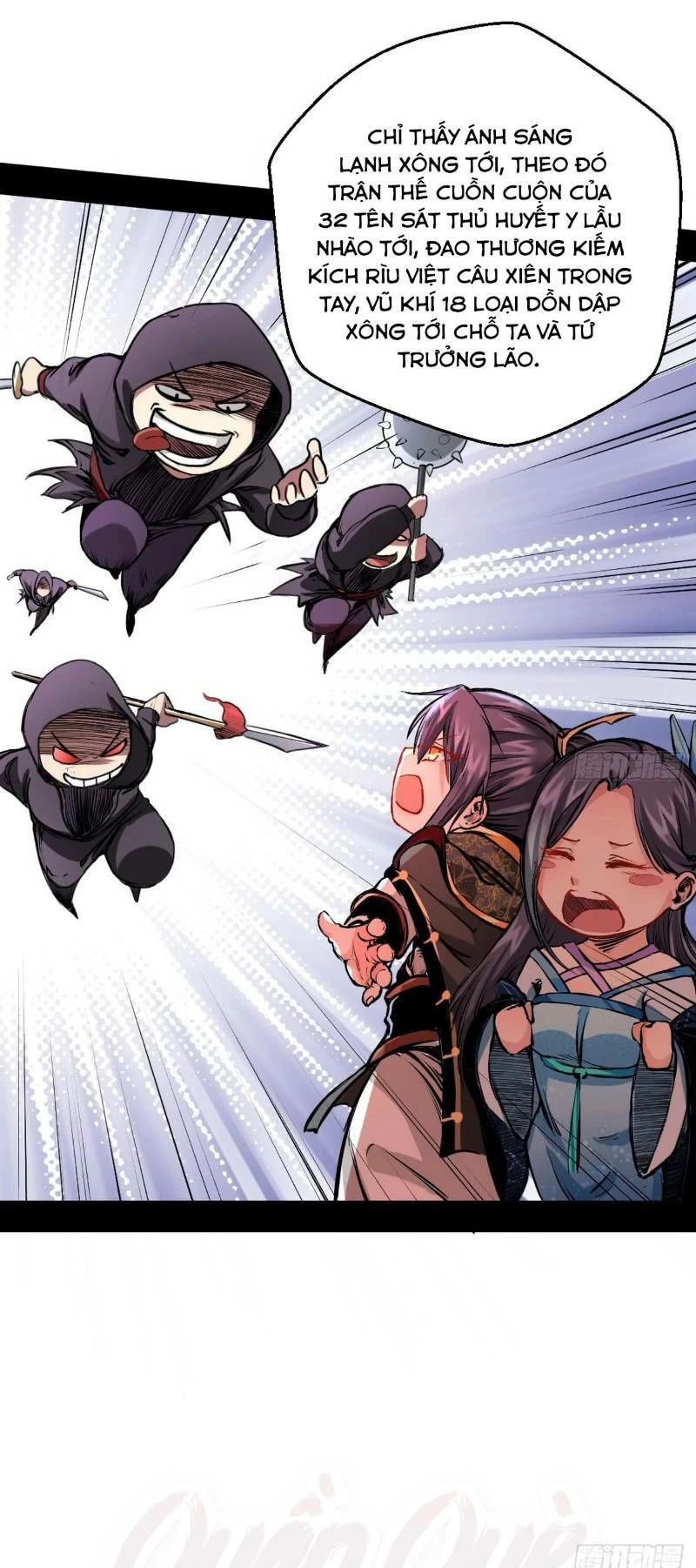 Ta Là Tà Đế Chapter 40 - Trang 4